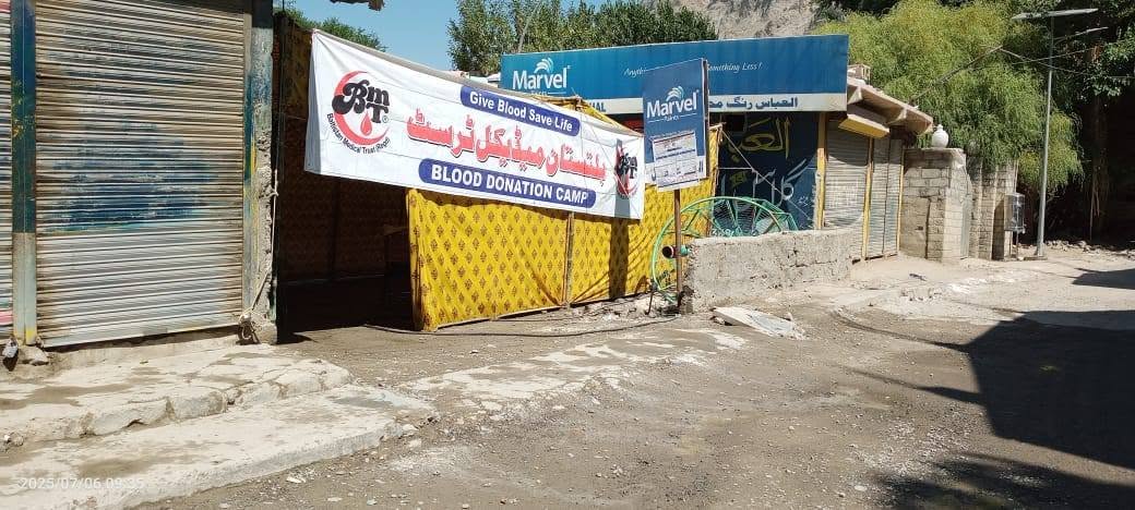 BMT Blood Donation Camp tent in Baltistan